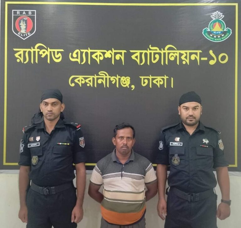 সিরাজগঞ্জের উল্লাপাড়ায় চাঞ্চল্যকর পূর্ণিমা রাণী শীল গণধর্ষণ মামলায় যাবজ্জীবন সাজাপ্রাপ্ত পলাতক আসামি মমিন গ্রেফতার