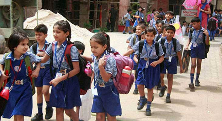 সাতদিন কমতে পারে শিক্ষাপ্রতিষ্ঠানের ছুটি, সিদ্ধান্ত বৃহস্পতিবার