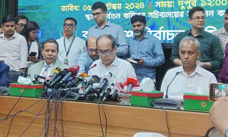 সিইসি আউয়াল নেতৃত্বাধীন নির্বাচন কমিশনের পদত্যাগ