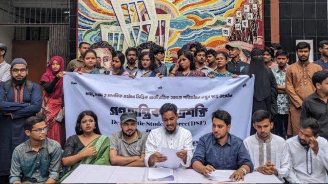 উপদেষ্টা নাহিদ-আসিফদের ‘ছাত্রশক্তি’র সকল কার্যক্রম স্থগিত