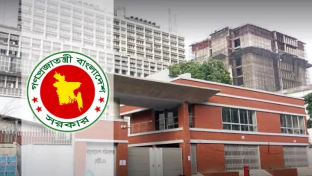 বাতিল হচ্ছে ১৫ আগস্টসহ জাতীয় ৮ দিবস