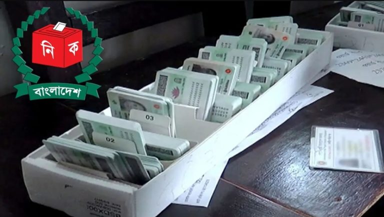 ২০ হাজার কোটি টাকায় ১১ কোটি নাগরিকের তথ্য বিক্রি