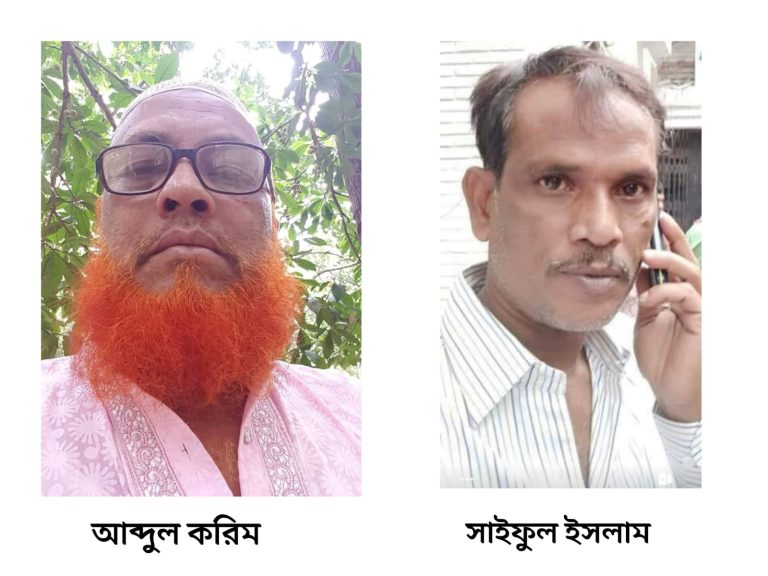 প্রতারণার নতুন ফাঁদ: উত্তরখানে জাল দলিলের রমরমা ব্যবসা