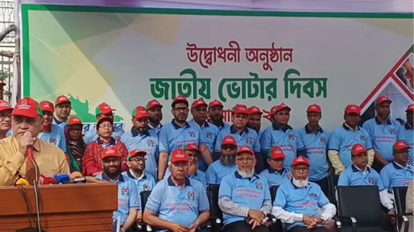 দেশে মোট ভোটার ১২ কোটি ৩৭ লাখ, চূড়ান্ত তালিকা প্রকাশ