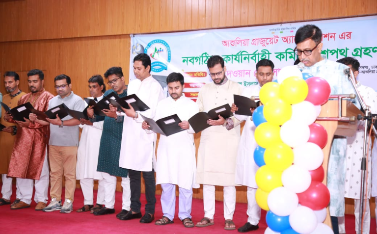 আশুলিয়া গ্রাজুয়েট অ্যাসোসিয়েশনের নবগঠিত কমিটির শপথ গ্রহণ ও ইফতার মাহফিল অনুষ্ঠিত